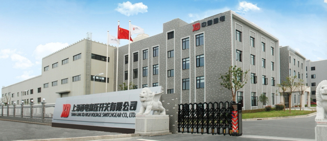 Werk der Shanghai XD High Voltage Switchgear Co., Ltd