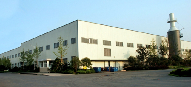 Ханчжоу Dingsheng Industrial Group Co., Ltd.