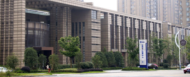 Bairro residencial Shuijingyuan, distrito de Yuhang, Hangzhou