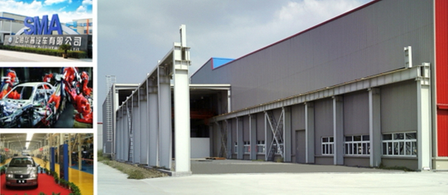 Werk der Shanghai Maple Automobile Co., Ltd