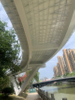 公園景観橋