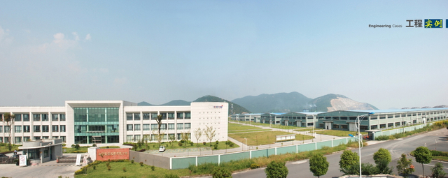 Muebles Co., Ltd. de Haining Xingying.
