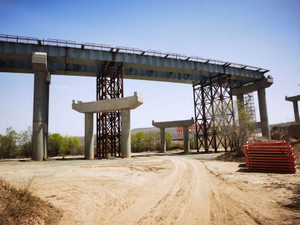 Autoroute Gansu Tongwei-Dingxi