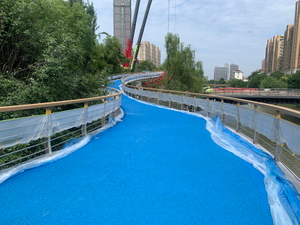 Ponte del paesaggio del parco