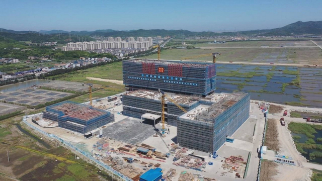 Primeiro Hospital Popular de Zhejiang Daishan