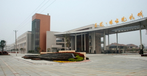 Citt&agrave; moderna di Hupan, citt&agrave; di Changshu
