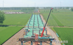 Schnellstra&szlig;enprojekt Xuchang-Xinyang