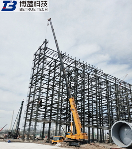 Base Sinopec Zhoushan