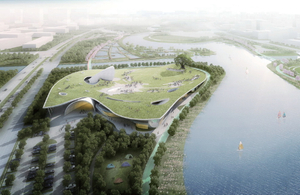 Progetto DBO del Parco della spugna del cielo stellato della nuova citt&agrave; di Shanghai Lingang Nanhui