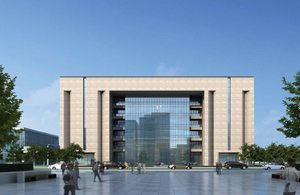 Dekorationstechnik des Chongqing Municipal Design & Research Institute