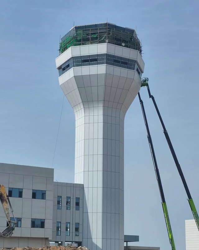 済寧空港ターミナル - タワー